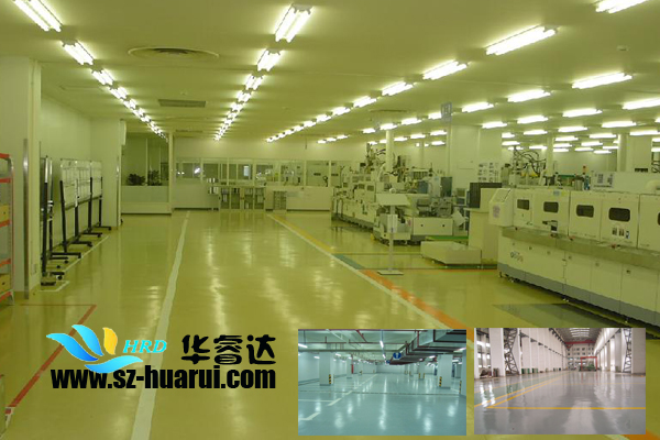 HRD-H02環(huán)氧樹脂砂漿型地坪