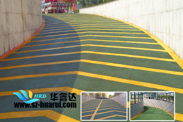 HRD-W01無震動(dòng)止滑車道