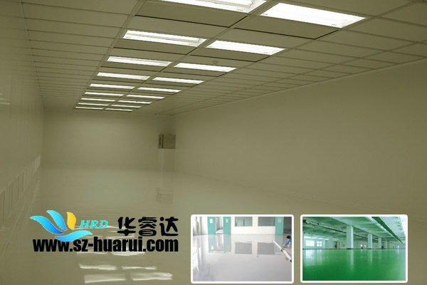 HRD-H05環(huán)氧樹脂水性環(huán)保地坪